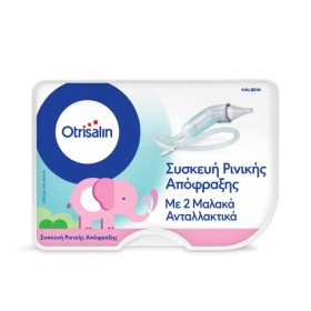 Otrisalin Nasal Aspirator Συσκευή Ρινικής Απόφραξης για τον απαλό καθαρισμό της βουλωμένης μύτης του μωρού 2τμχ